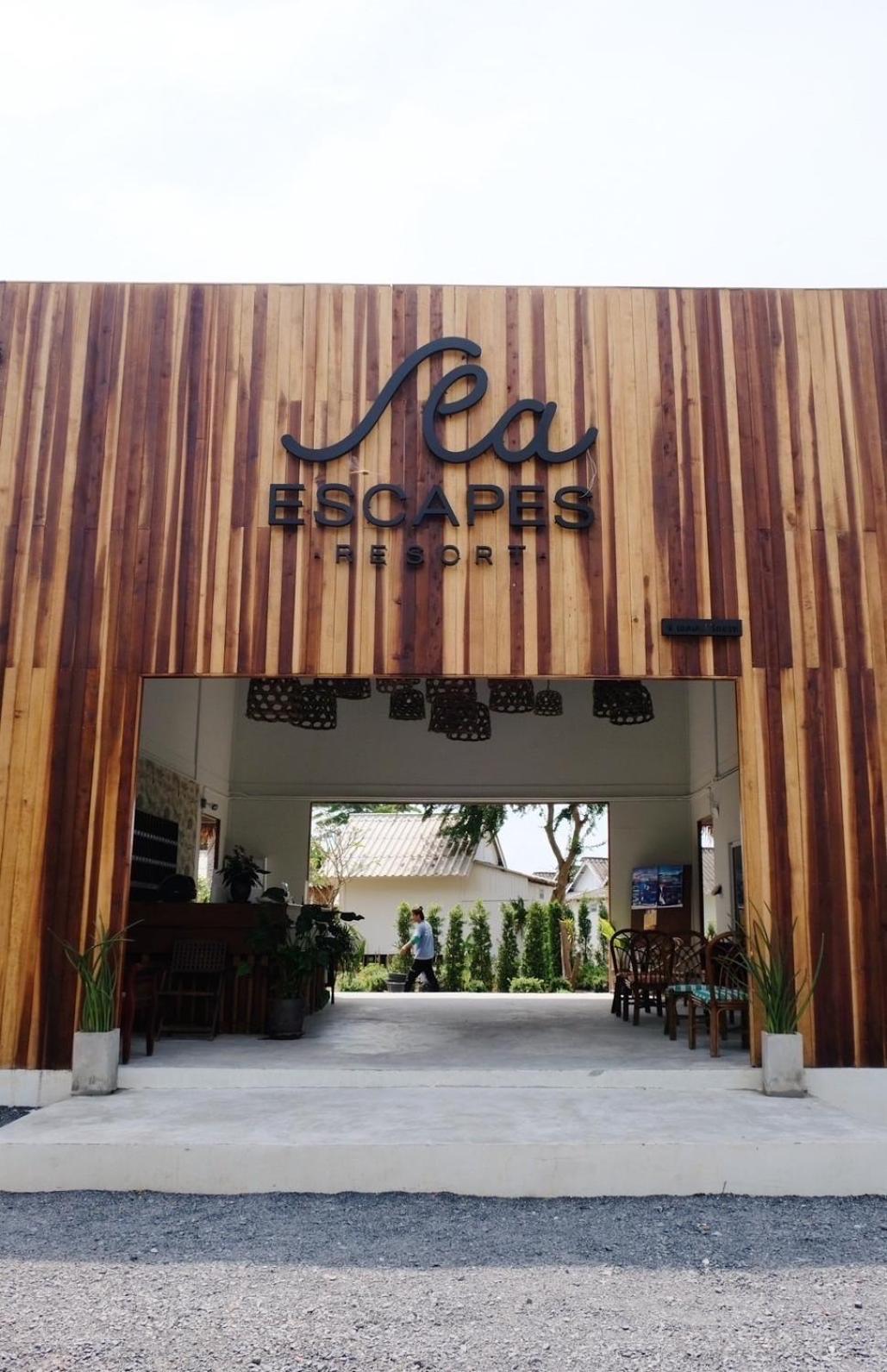 טונגסלה Sea Escapes Resort מראה חיצוני תמונה